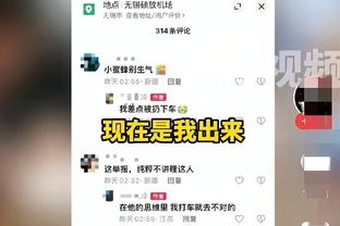 穆里尼奥：迪巴拉卢卡库都不在很难打，我希望能续约留在罗马